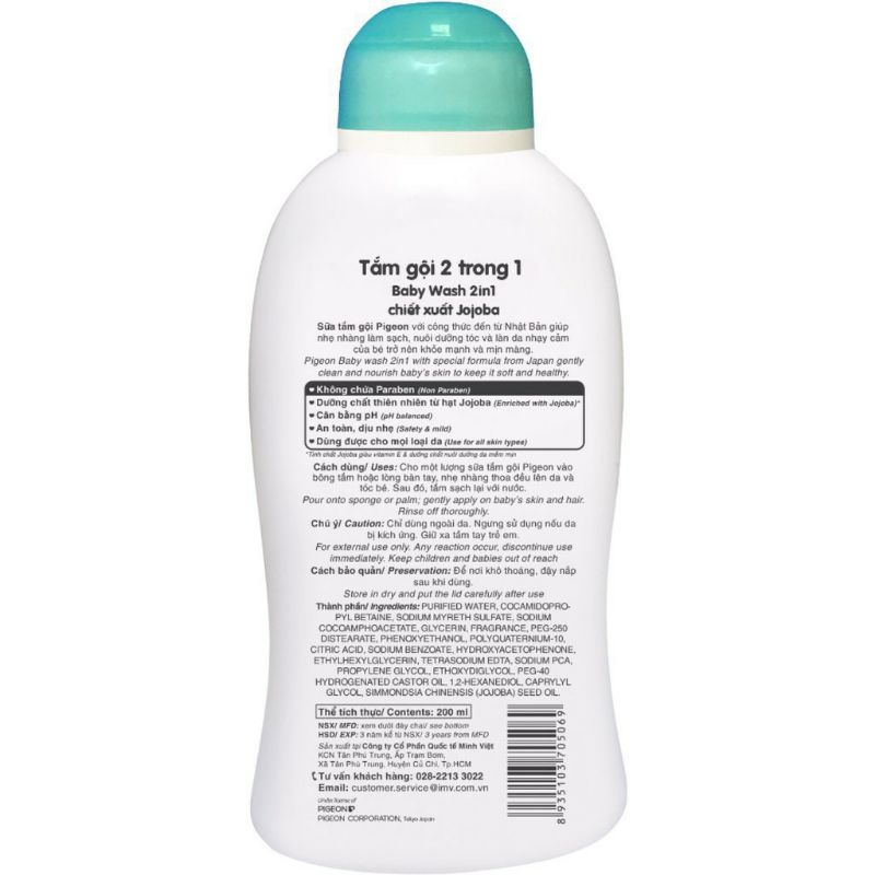 Sữa tắm gội toàn thân cho bé Pigeon Baby Wash 2in1 200ml