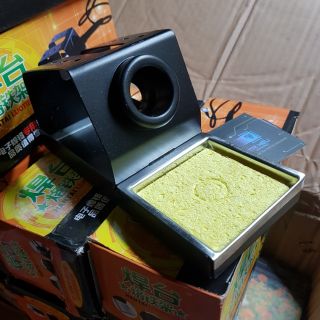Đế gác tay hàn nhôm đúc