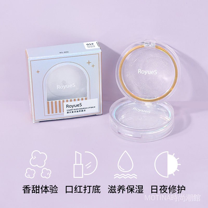 (Hàng Mới Về) Son Môi Dưỡng Ẩm Trong Suốt Tiện Dụng Chất Lượng Cao | BigBuy360 - bigbuy360.vn