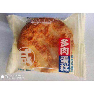 2KG BÁNH RUỐC KEM TRÒN DẸT