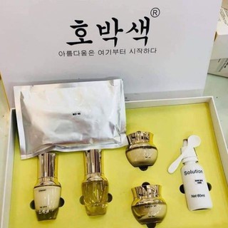 MẦM tái sinh lúa mạch HÀN QUỐC