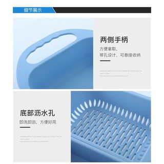 RỔ GẤP GỌN VUÔNG