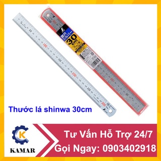 Thước lá Shinwa 300mm Mã 13013