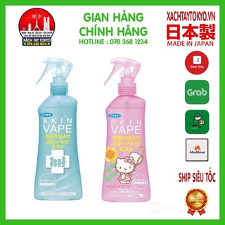 Xịt chống muỗi và côn trùng skin vape 200ml