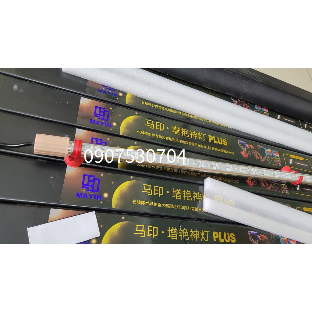 112cm Đèn hồ cá MAYIN Super Color Plus UVB UVA 2 chế độ chuyên dụng cho huyết long