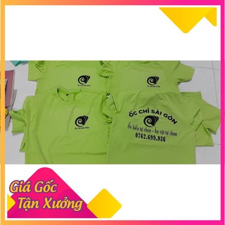 Áo đồng phục ốc chỉ SG