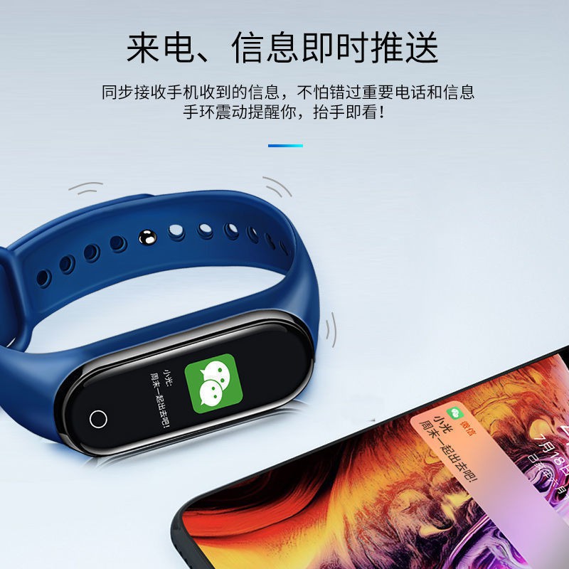 Đồng hồ thông minh vòng tay Miband 6 thể dục thao chính hãng giá rẻYR