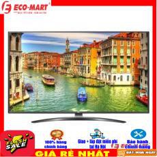 65UM7600PTA Smart Tivi LED LG 65 inch 65UM7600PTA, 4K UHD, HDR