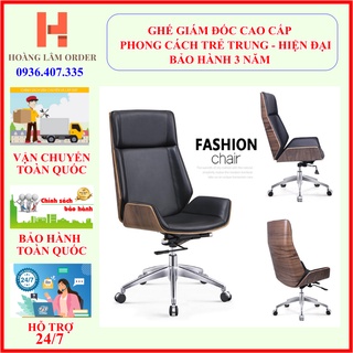 Ghế giám đốc bọc da Pu cao cấp ,Ghế xoay văn phòng,Chân sắt bằng thép không rỉ - (Loại không có tay)