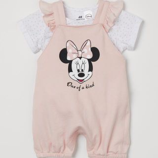 Váy yếm hm