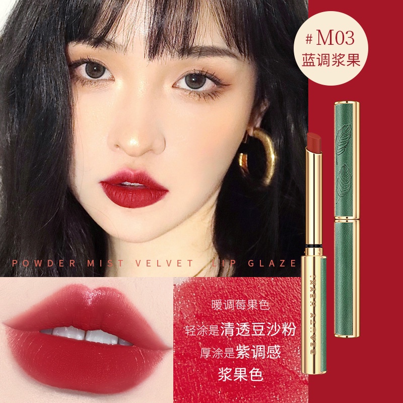 Son môi Real Beauty Velvet Matte dạng tuýp nhỏ màu xanh lá cây 0.8g