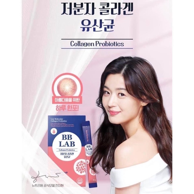 Collagen BB Lap 1700mg collagen - hộp 50 gói