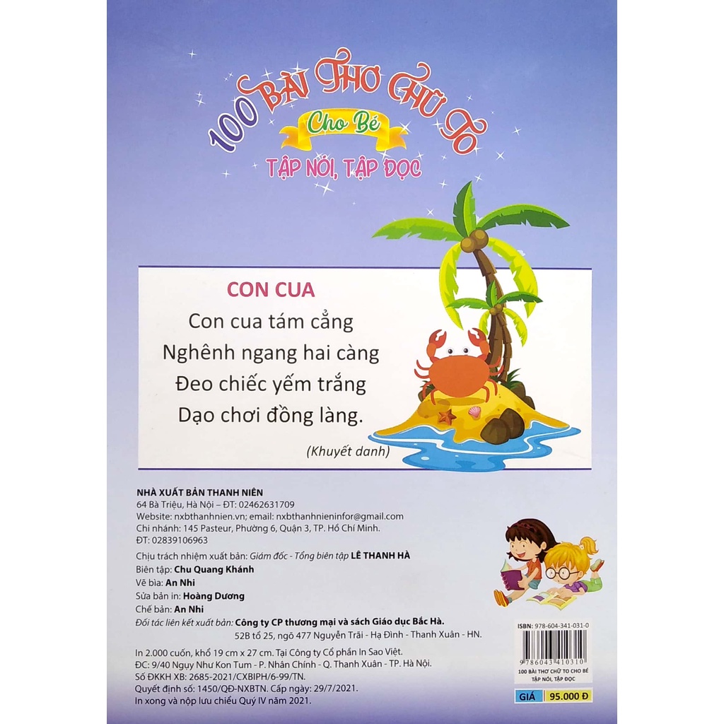 Sách 100 Bài Thơ Chữ To Cho Bé Tập Nói, Tập Đọc