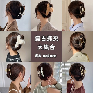 Wisdom star latest fashion pearl crab claw hairpin hair accessories
