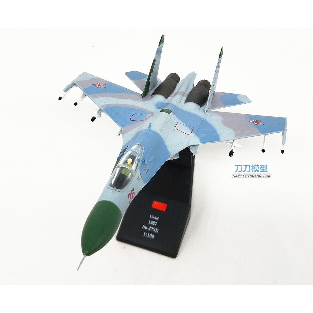 Mô Hình Máy Bay Chiến Đấu The Air Force Su 27 K Kan Tỉ Lệ 1: 100