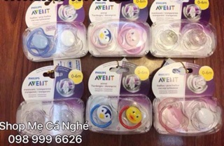 TY NGẬM AVENT CÁC LOẠI 