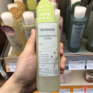 Nước cân bằng dành cho da nhạy cảm Mamonde Chamomile Pure Toner