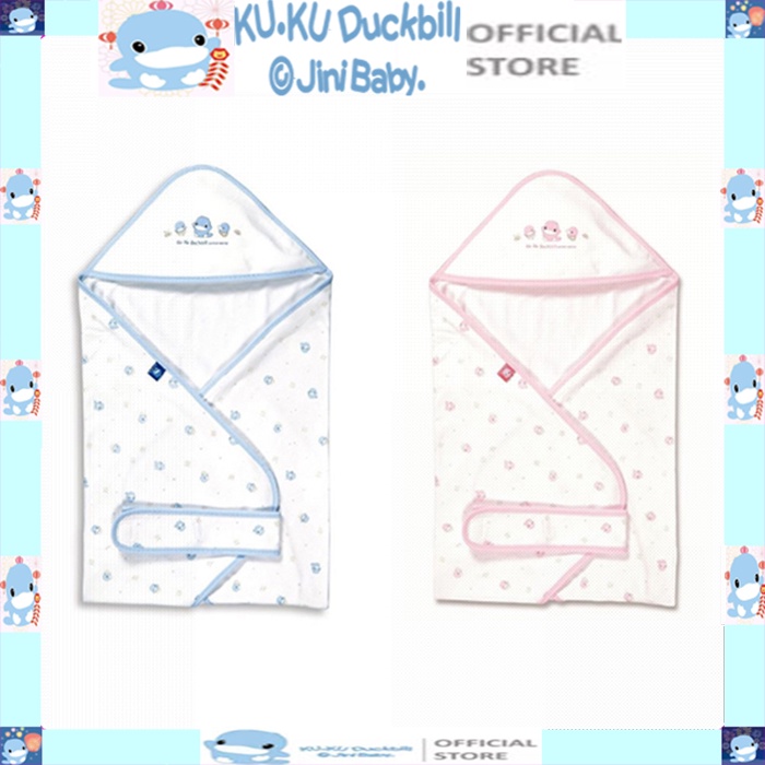 Khăn choàng quấn bé ku.ku duckbill Ku2144 (size 75x75cm)