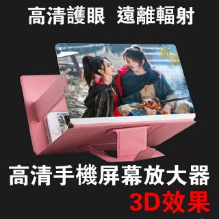 Bộ Máy Chiếu Mini