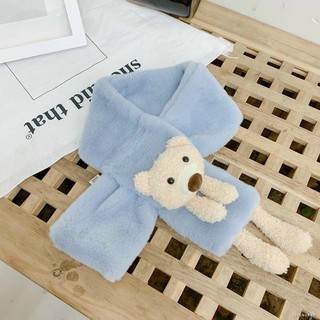 [FREE SHIP ] khăn choàng cổ giữ  ấm  cho bé