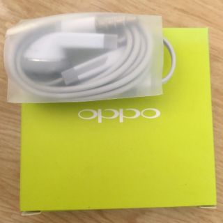 Tai nghe oppo giá rẻ