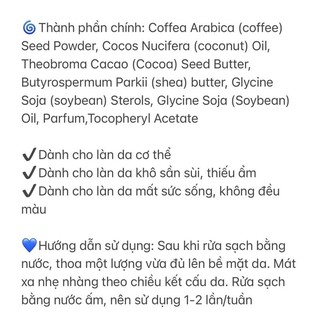 Tẩy da chết cà phê Đắk Lắk Cocoon làm sạch cơ thể 200ml