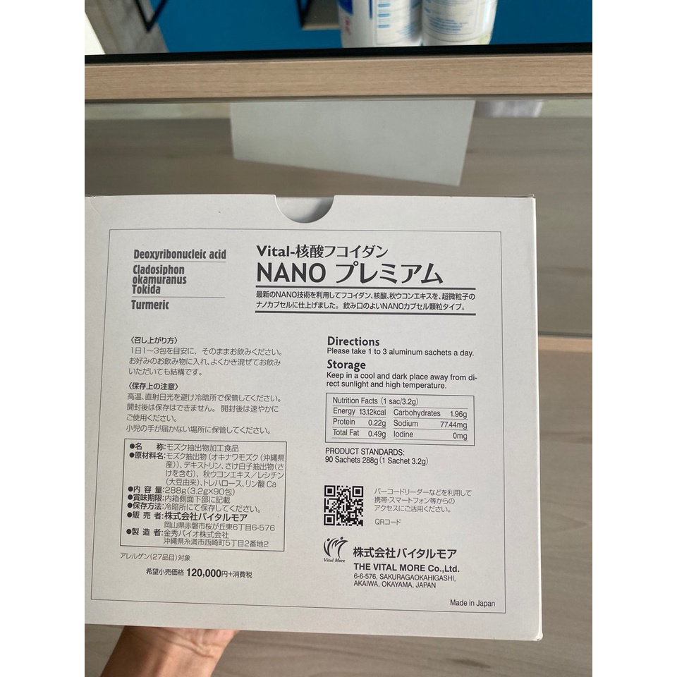 Vital DNA Fucoidan Nano Premium 30 gói - hỗ trợ điều trị ung thư