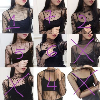 Áo lưới ( ko kèm áo trong )