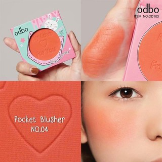 PHẤN MÁ HỒNG ODBO HAPPY EVERY DAY