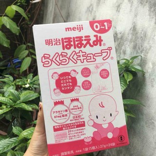 Sữa meiji thanh 0-1 và 1-3 - Nội địa Nhật