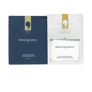 Mặt nạ hàn quốc derm all matrix