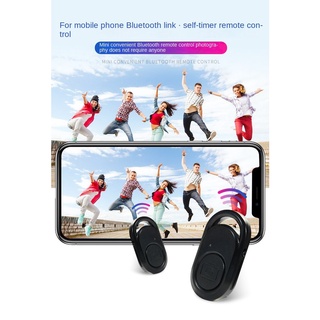 Điều Khiển Từ Xa Không Dây Mini Bluetooth Hỗ Trợ Chụp Ảnh/Ghi Hình Selfie Cho ios Android