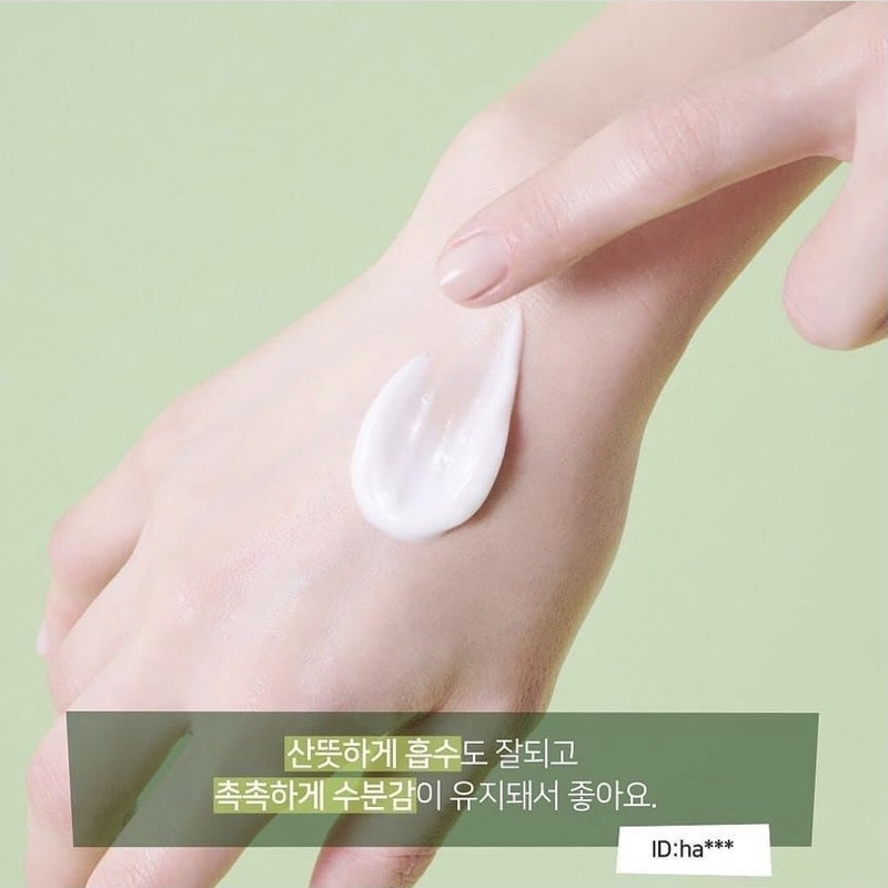 Kem dưỡng Innisfree Green Tea Seed Cream