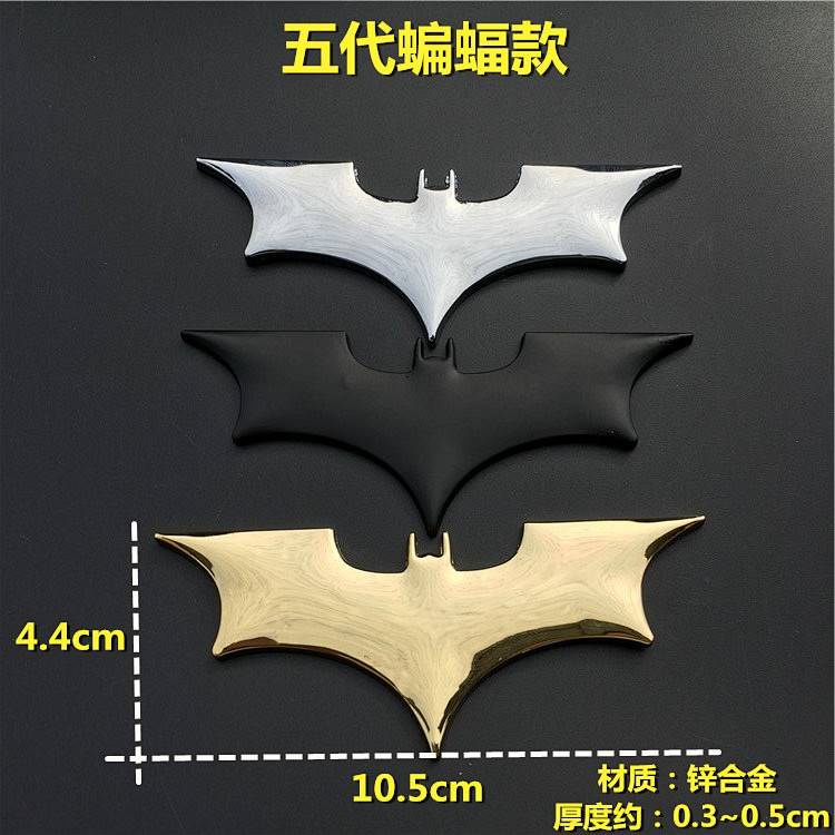 Nhãn dán trang trí thân xe hơi hình Avengers Batman bằng kim loại với thiết kế độc đáo cá tính
