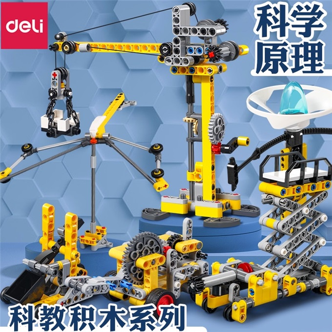 Bộ Đồ Chơi Lắp Ráp Lego Hình Động Cơ Học Cho Trẻ Em