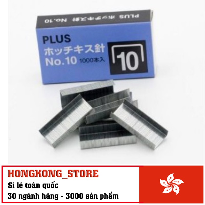 Hộp đạn ghim 10 Plus chính hãng - Ruột ghim Plus số 10 văn phòng phẩm