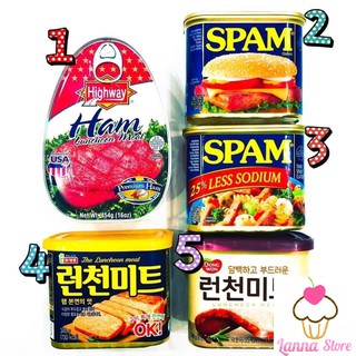 [Mã GROSALE2703 giảm 8% đơn 250K] 5 loại Ham/ Spam vừa hạ cánh ✈️