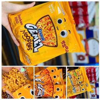 Mì snack enaak gemez bbq hương gà - nhập khẩu indonesia .