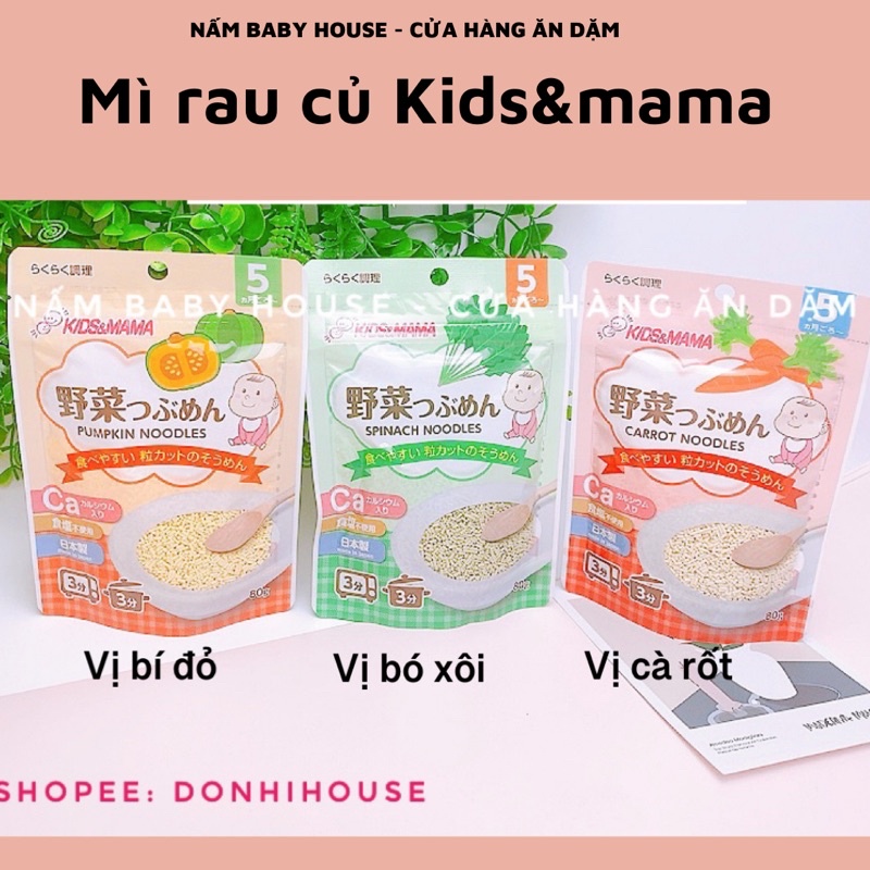 Mì somen rau củ cắt vụn Kids & Mama dành cho bé ăn dặm từ 5 tháng vị bó xôi, bí đỏ, cà rốt