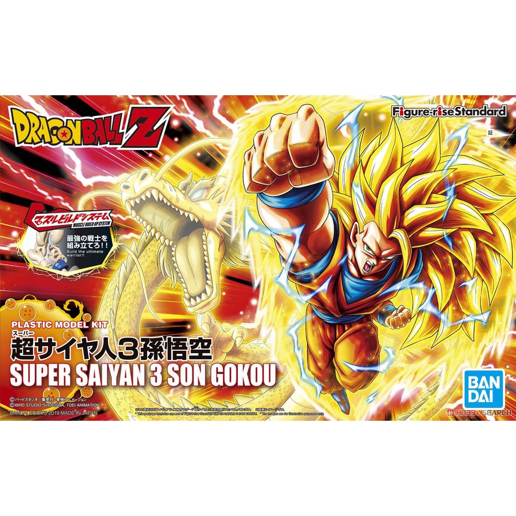 mô hình lắp ráp Figure-rise Standard Super Saiyan 3 Son Goku Plastic model Bandai