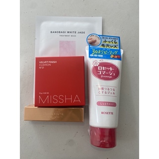Phấn nước Laneige Neo Cushion Matte - Lumi Coral