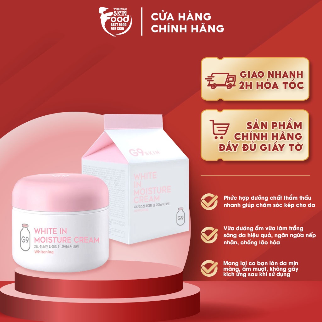 Kem Dưỡng Ẩm, Làm Trắng Sáng Da Hàn Quốc G9SKIN White In Moisture Cream 100g