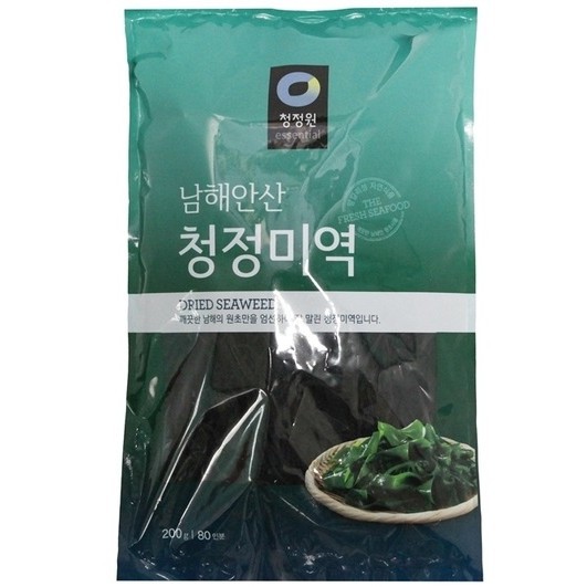 Rong Biển Nấu Canh Dried Seaweed Gói 50g