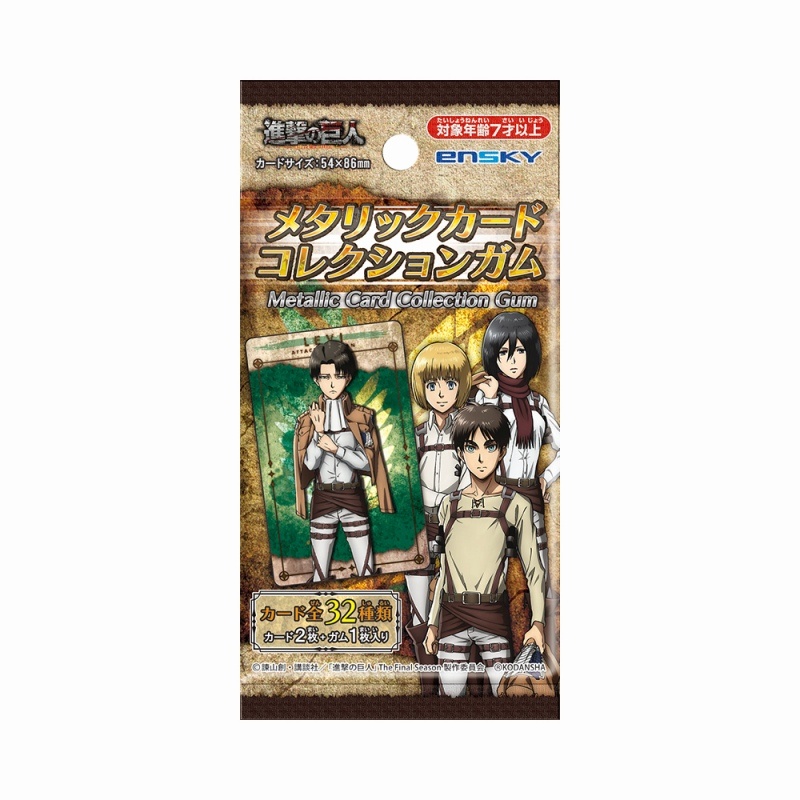 Thẻ nhân phẩm Metallic Card Attack on Titan