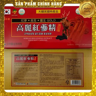 [Hàng chính hãng]  Viên Đạm Tổng Hợp Hồng Sâm Nhung Linh Chi Jeong Won hộp 120 viên