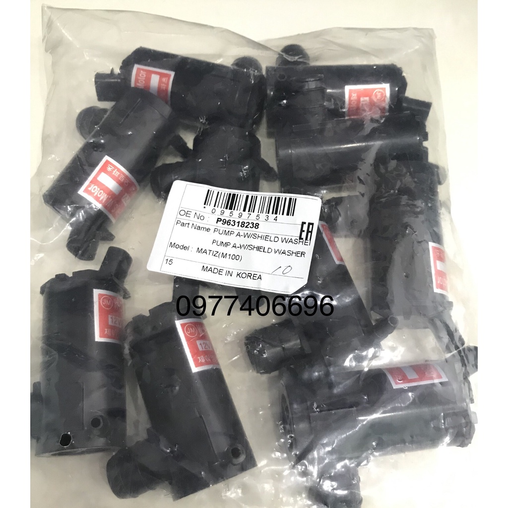 Mô tơ bơm nước rửa kính LANOS, MATIZ, GENTRA, LACETTI... 96318238