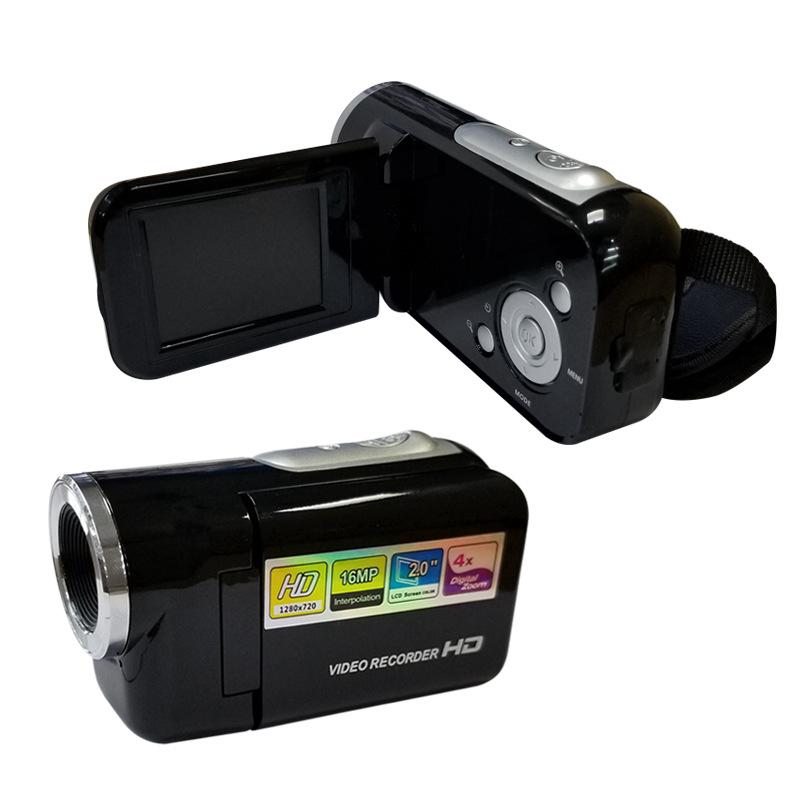 Máy quay phim kĩ thuật số 2 inch