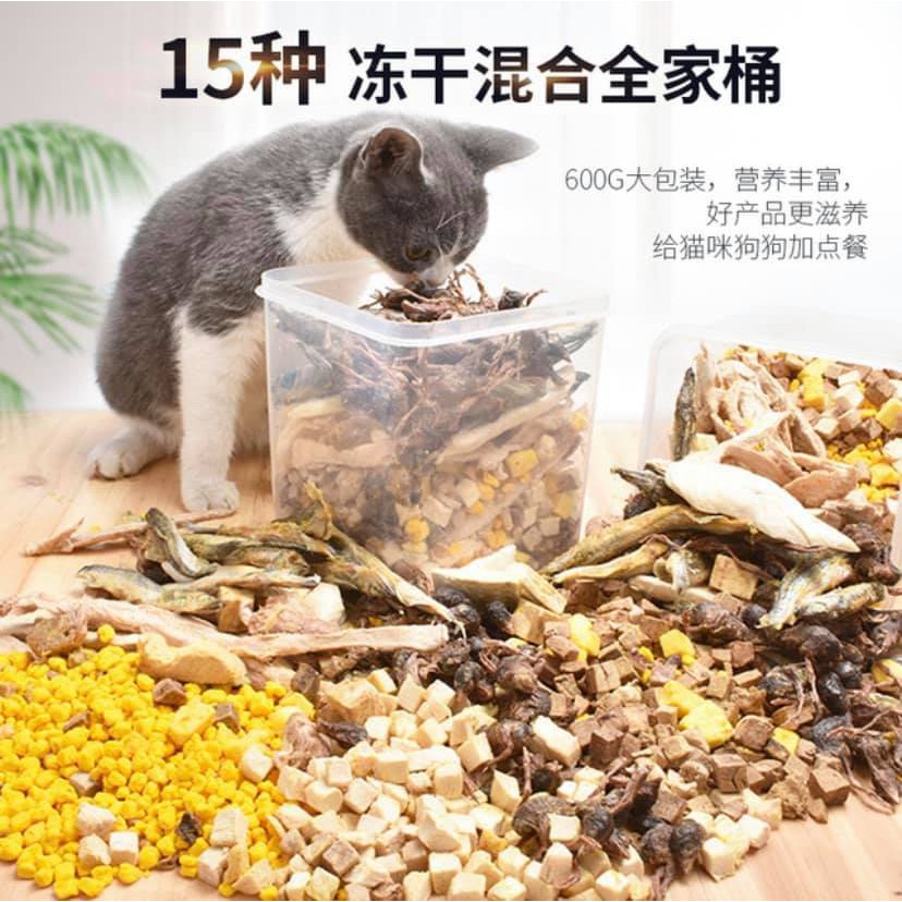 HỘP THỊT SẤY KHÔ CHO CHÓ MÈO 600g