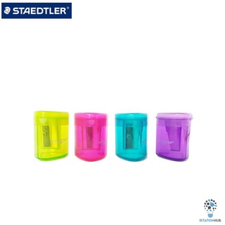 Gọt chì STAEDTLER Luna 511 05 LKP2