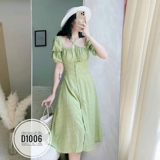 (Bigsize) Đầm maxi cổ yếm